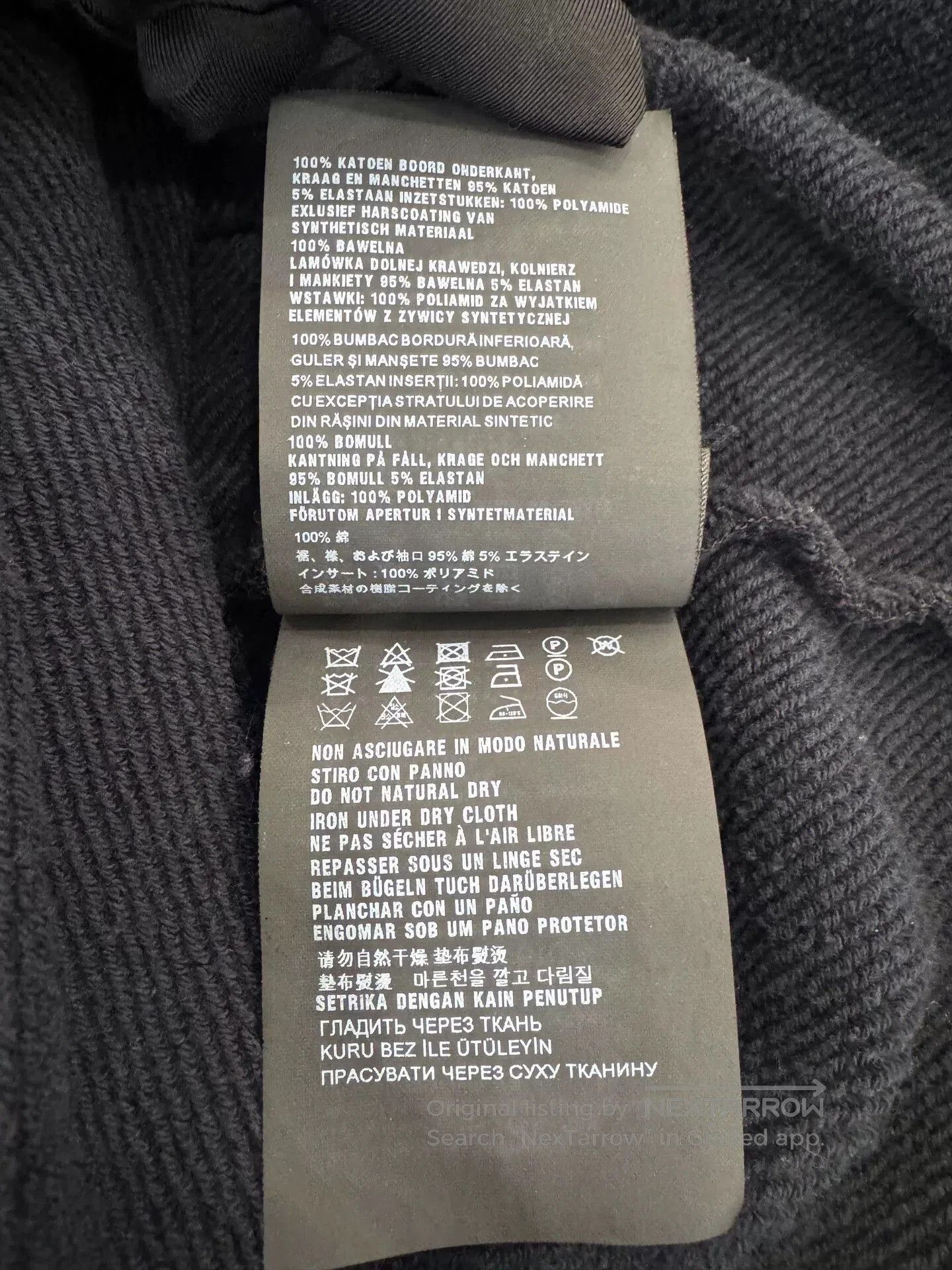 Prada Prada Men's Black Light Blue Sweatshirt. Size US L / EU 52-54 / 3 - 8 Thumbnail