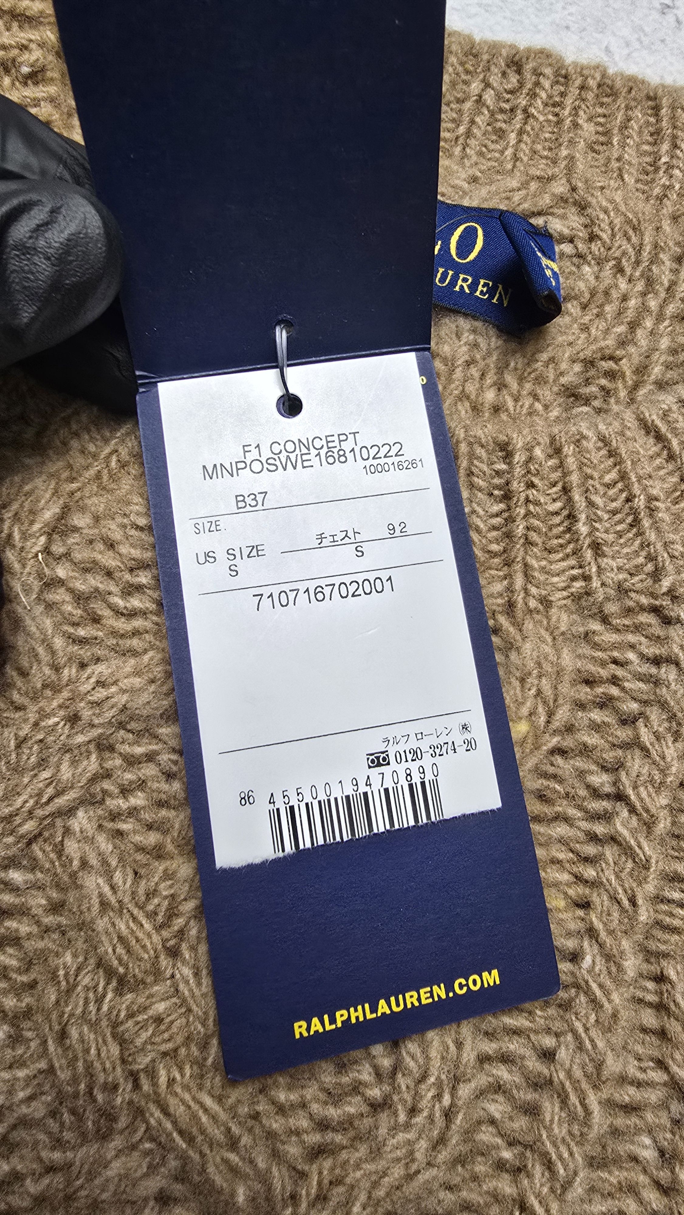Polo Ralph Lauren Polo Ralph Lauren Knitted 100% Merino Wool Sweater RRP 345£ Size US S / EU 44-46 / 1 - 17 Thumbnail