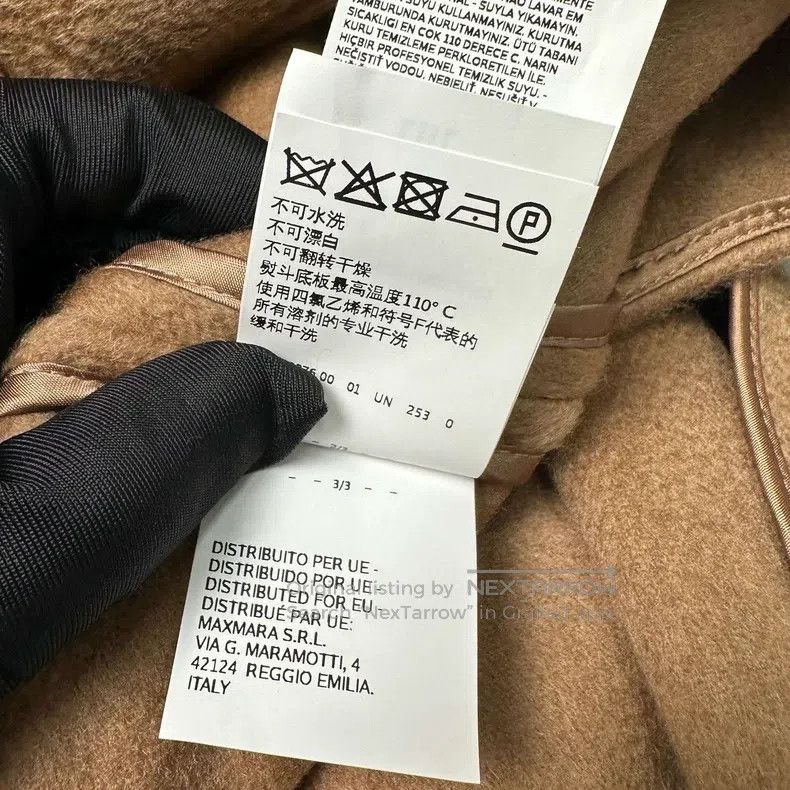 Max Mara Max Mara one-size-fits-all Cape Brown Size S / US 4 / IT 40 - 8 Thumbnail