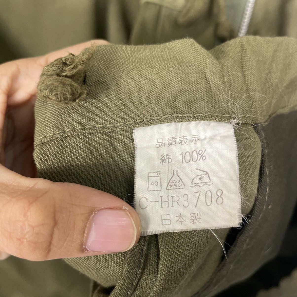 💥VTG HOP SCOT M65 FIELD COMBAT JACKET