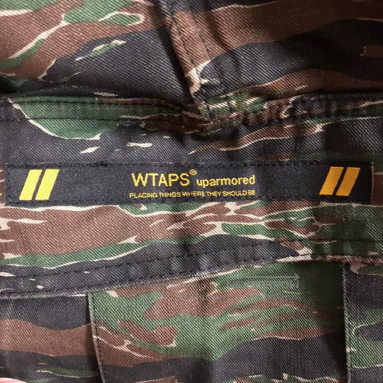 Wtaps Wtaps size 2 Tiger print work shorts military pants Size US 40 / EU 56 - 4 Thumbnail