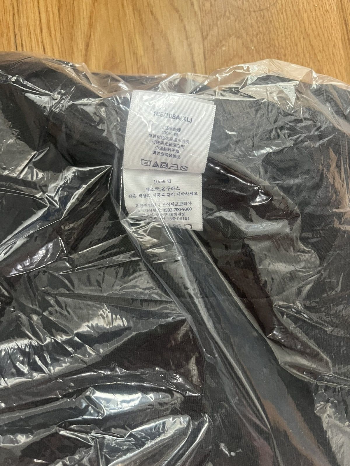 Supreme Supreme Dust Tee Black XL FW25 Size US XL / EU 56 / 4 - 2 Thumbnail