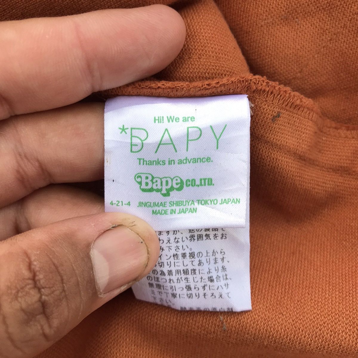 Bape BAPY by BAPE BUSY WORKING LADY JACKET Size M / US 6-8 / IT 42-44 - 15 Thumbnail