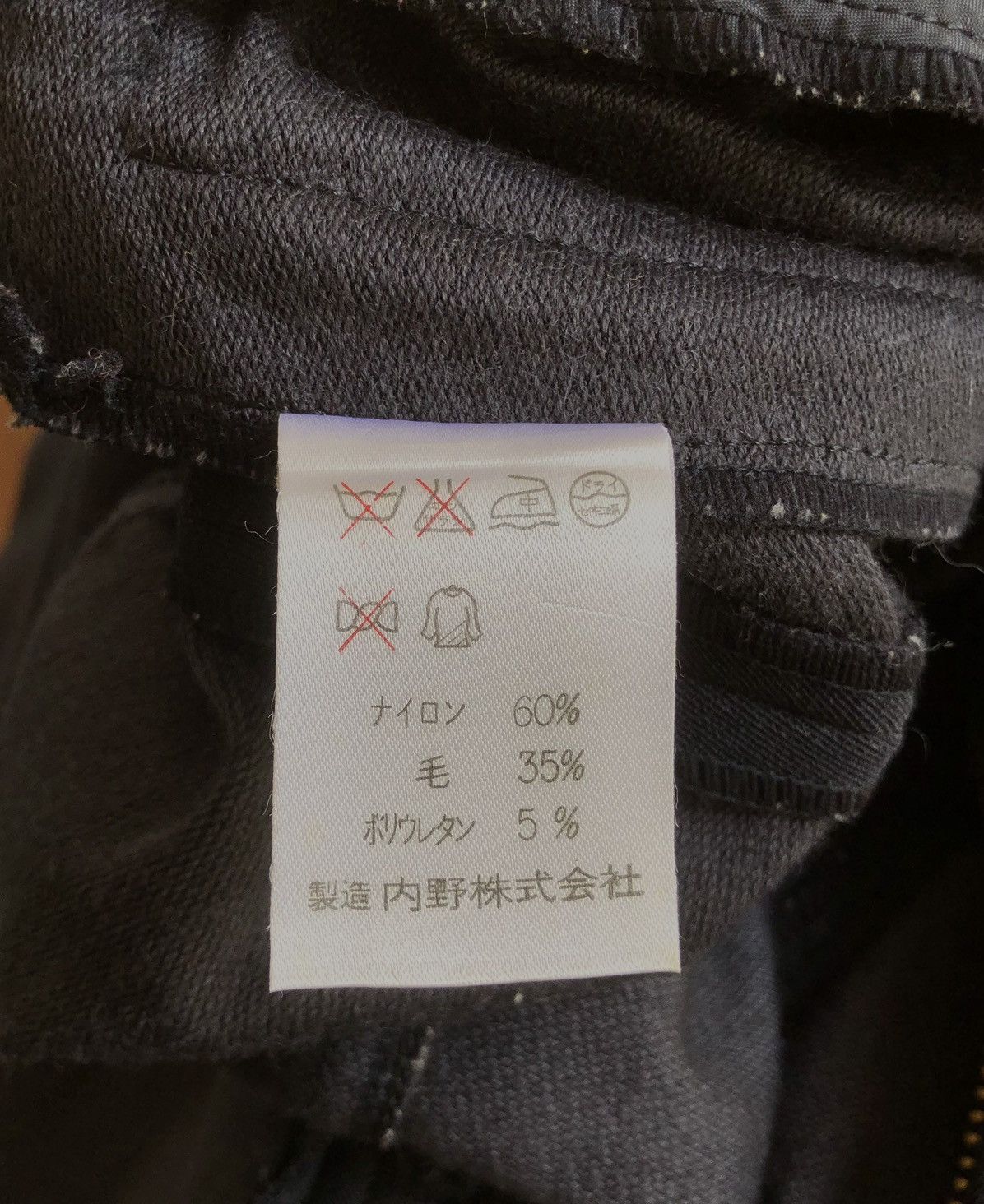 Sergio Tacchini SERGIO TACCHINI MILANO ITALIA jumpsuits Size 30" / US 8 / IT 44 - 13 Thumbnail