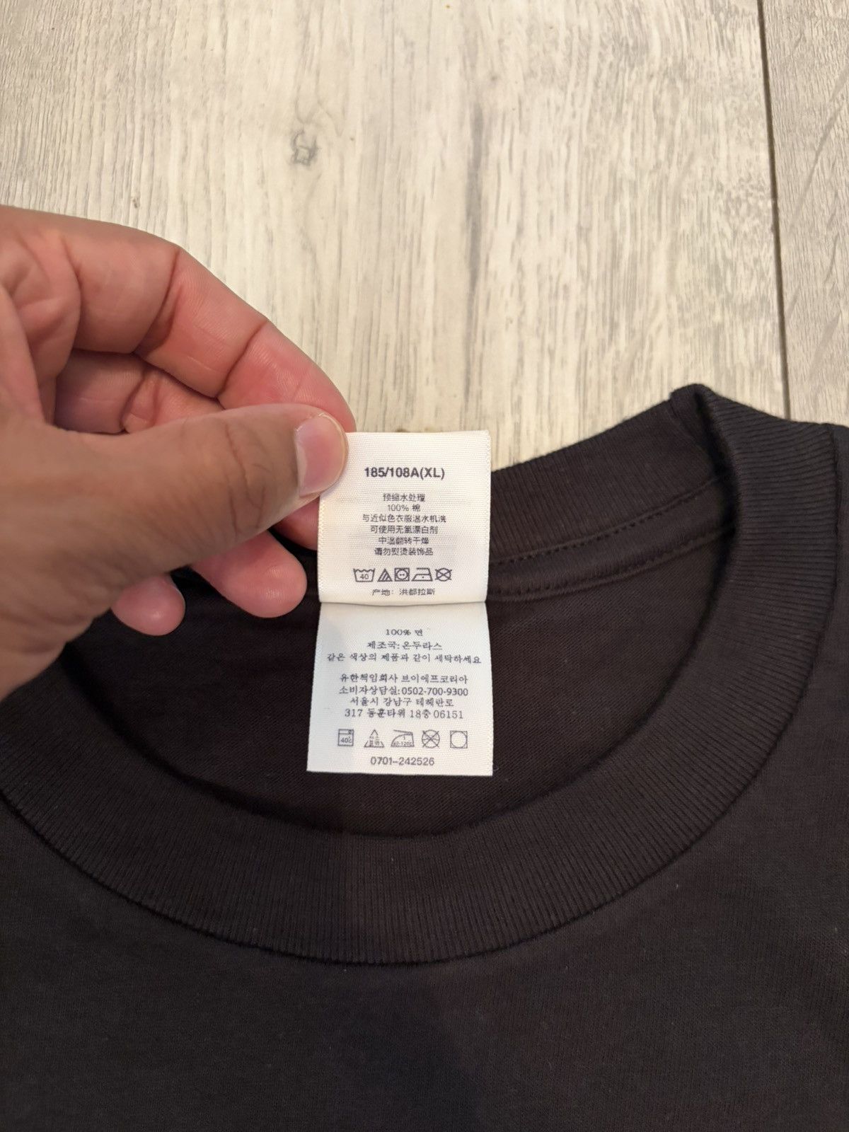 Supreme Supreme SS26 Origami Tee Black - Size XL Size US XL / EU 56 / 4 - 6 Thumbnail