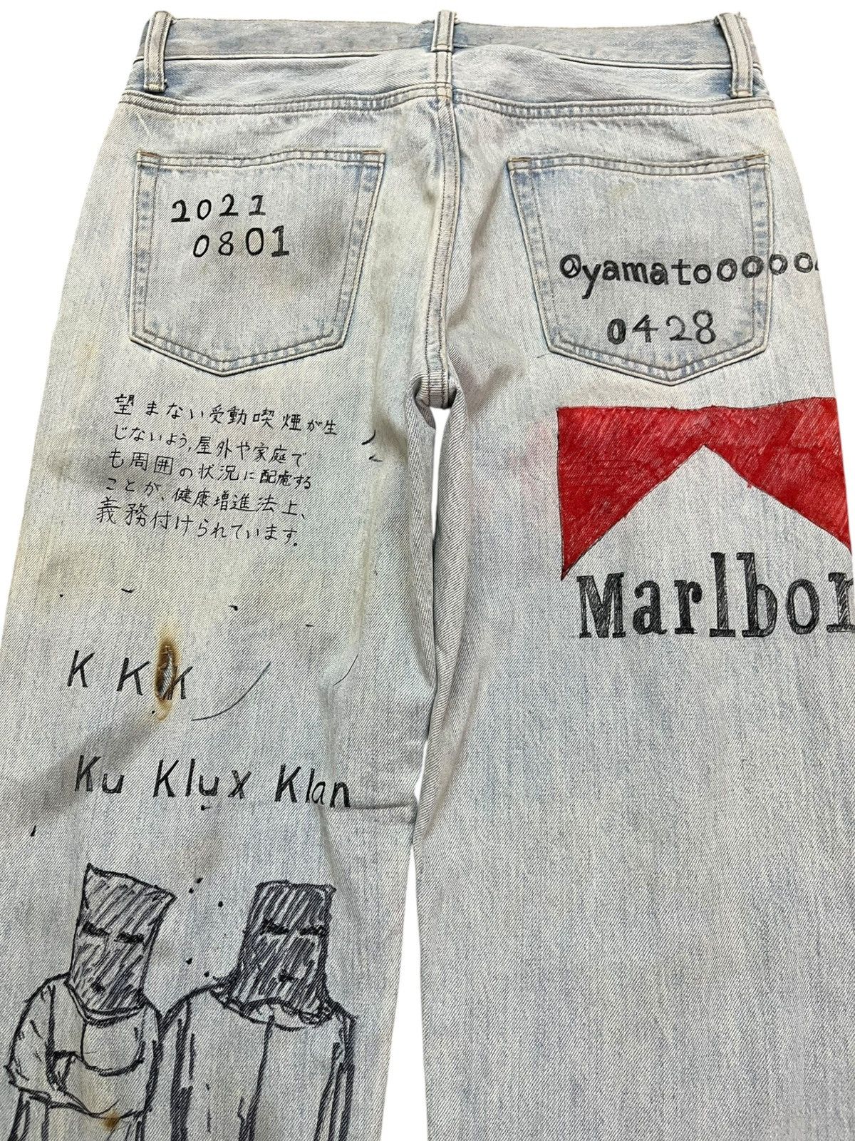Uniqlo Vintage Uniqlo Sketch Artwork Denim Size US 31 - 6 Thumbnail