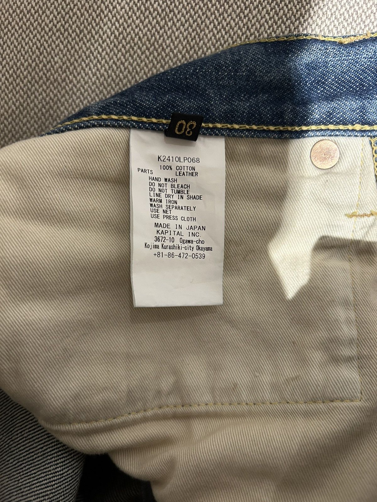 Kapital Kapital Monkey CISCO Speakeasy Distressed Denim Size US 30 / EU 46 - 5 Thumbnail