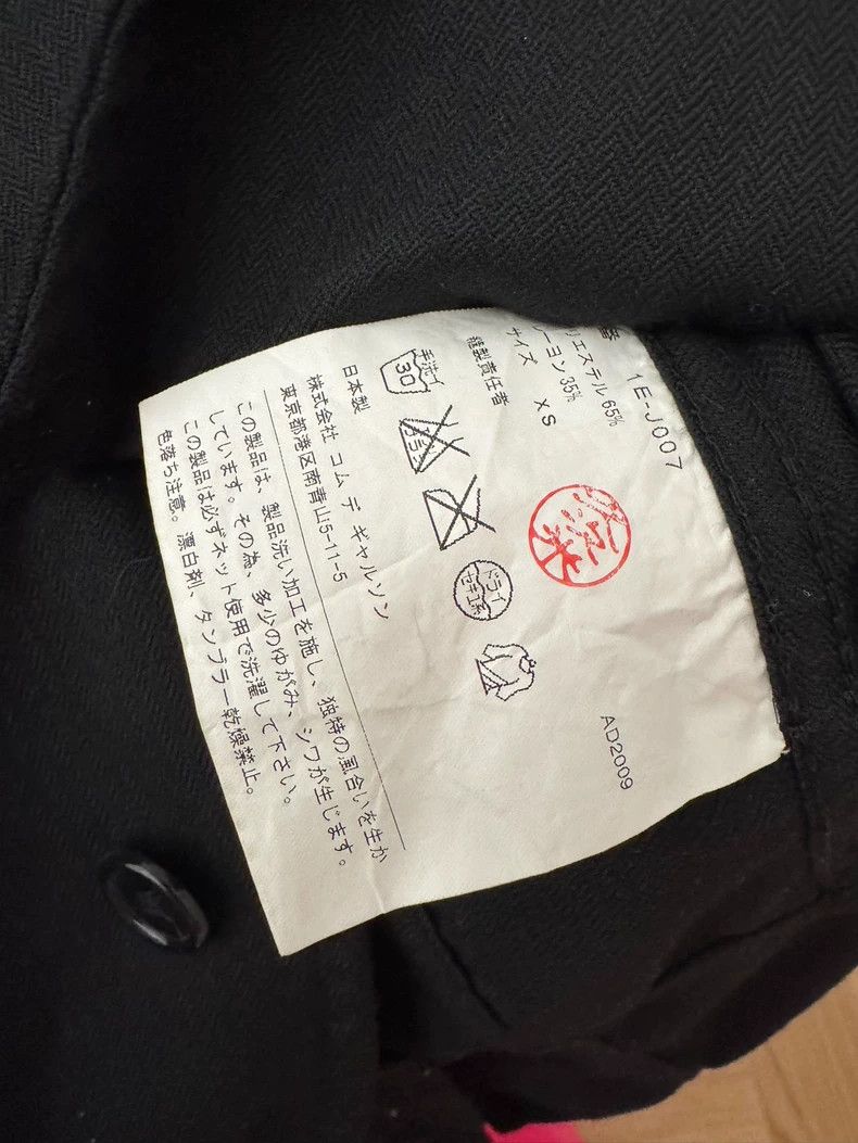 Comme des Garcons Comme Des Garcons Classic Suit Size US XS / EU 42 / 0 - 6 Thumbnail