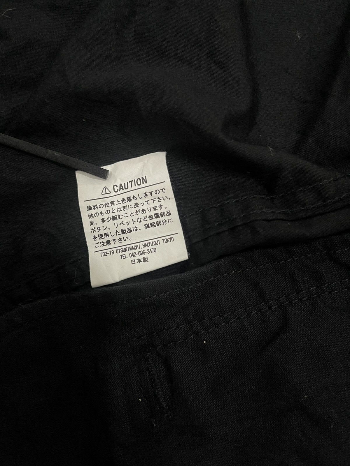 Iron Heart Iron Heart men's and made from heavyweight fabrics with a focus on workwear and biker culturel Size US L / EU 52-54 / 3 - 14 Thumbnail