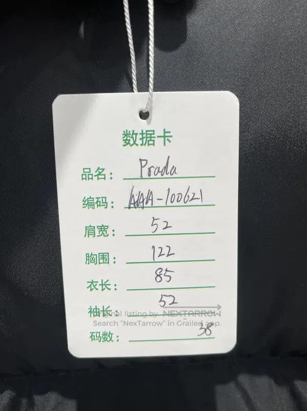 Other Prada Classic Black Long Puffer Jacket. Size US M / EU 48-50 / 2 - 9 Thumbnail