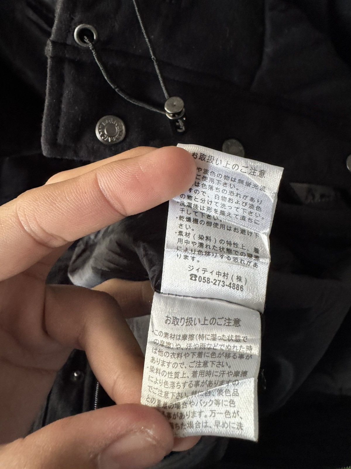 If Six Was Nine In the attic riding biker hoodie jacket Size US L / EU 52-54 / 3 - 21 Thumbnail