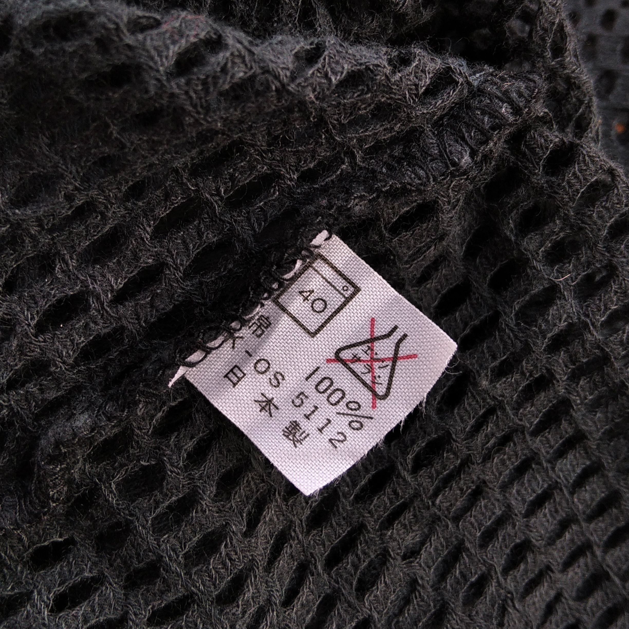 If Six Was Nine × Japanese Brand × Vintage Vintage 90's UNBRANDED Mesh Longsleeve Size US L / EU 52-54 / 3 - 4 Thumbnail