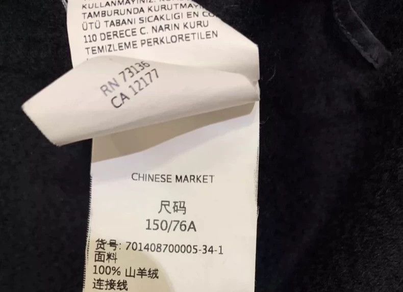 Max Mara Max Mara Coat lilia, classic black Size S / US 4 / IT 40 - 6 Thumbnail