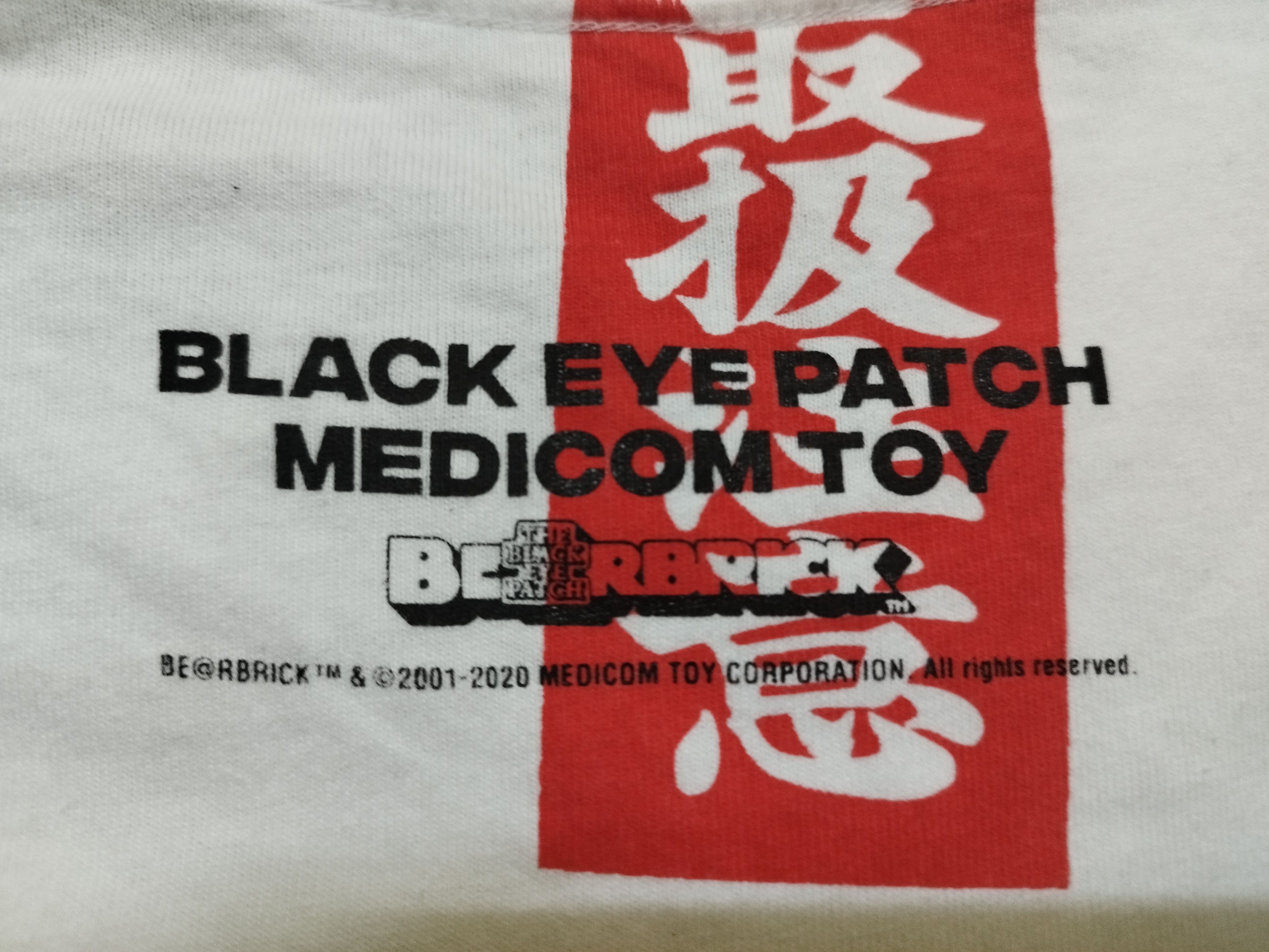 Medicom Toy Collaboration Black eye patch x medicom toy tshirt Size US L / EU 52-54 / 3 - 7 Thumbnail