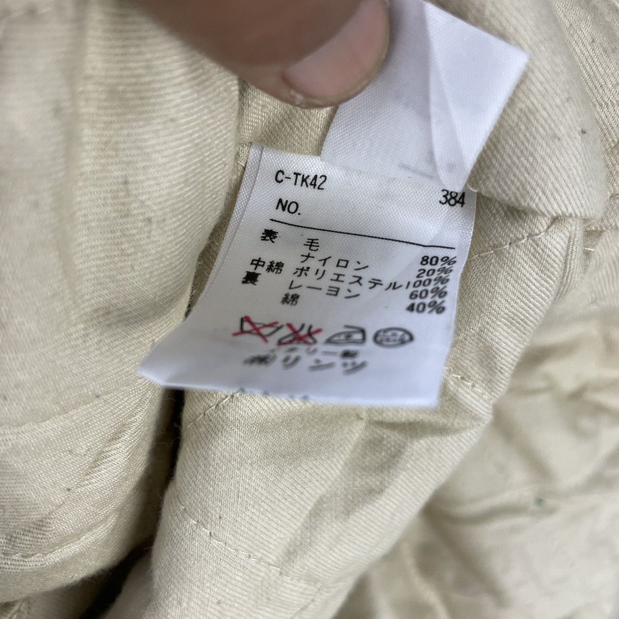 Other Japanese Brand Ignusj Parka Jacket Size US M / EU 48-50 / 2 - 9 Thumbnail