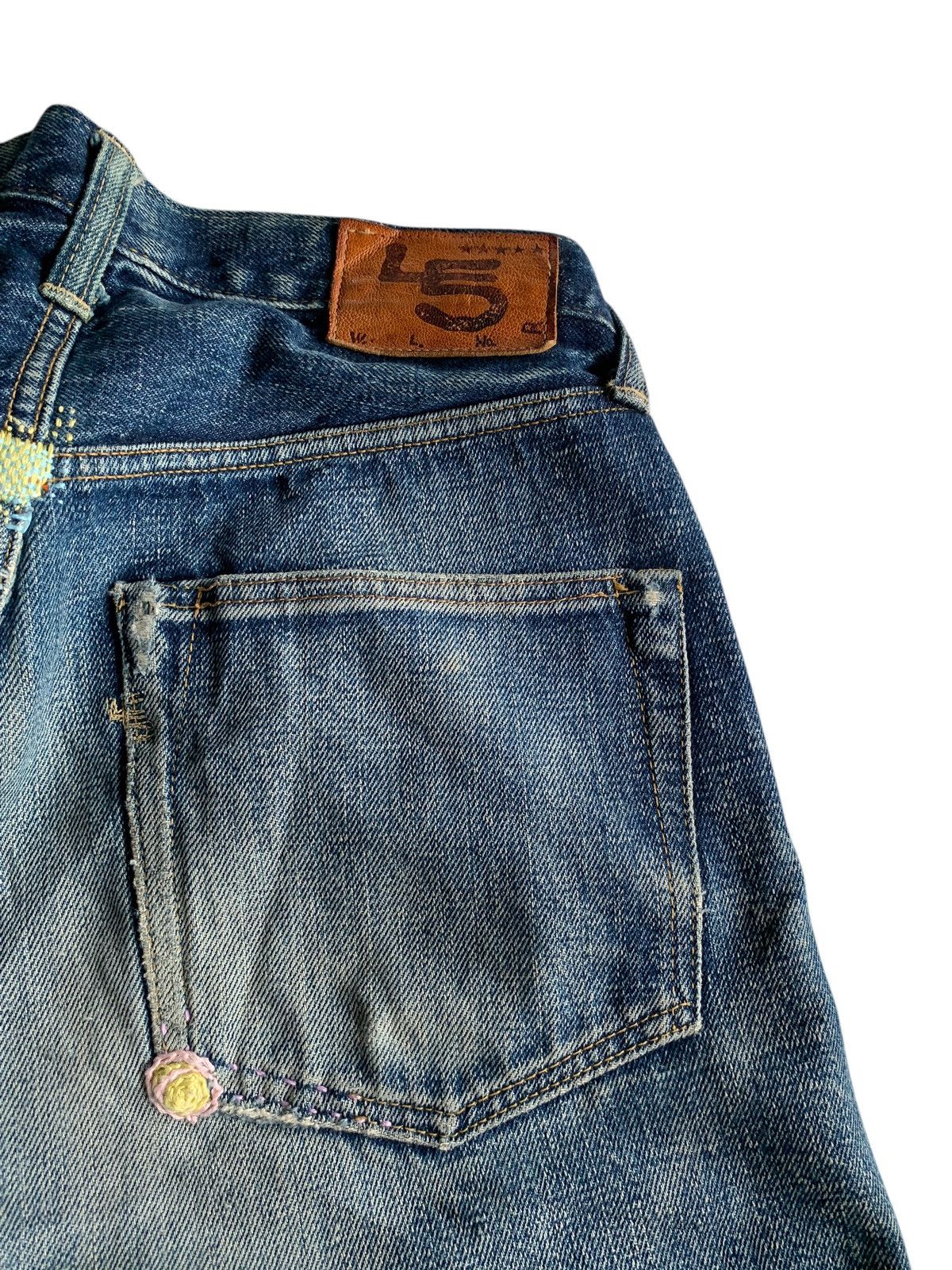 Vintage Vintage 45Rpm Selvedge Button Fly Rusty Distressed Denim Size US 27 - 14 Thumbnail