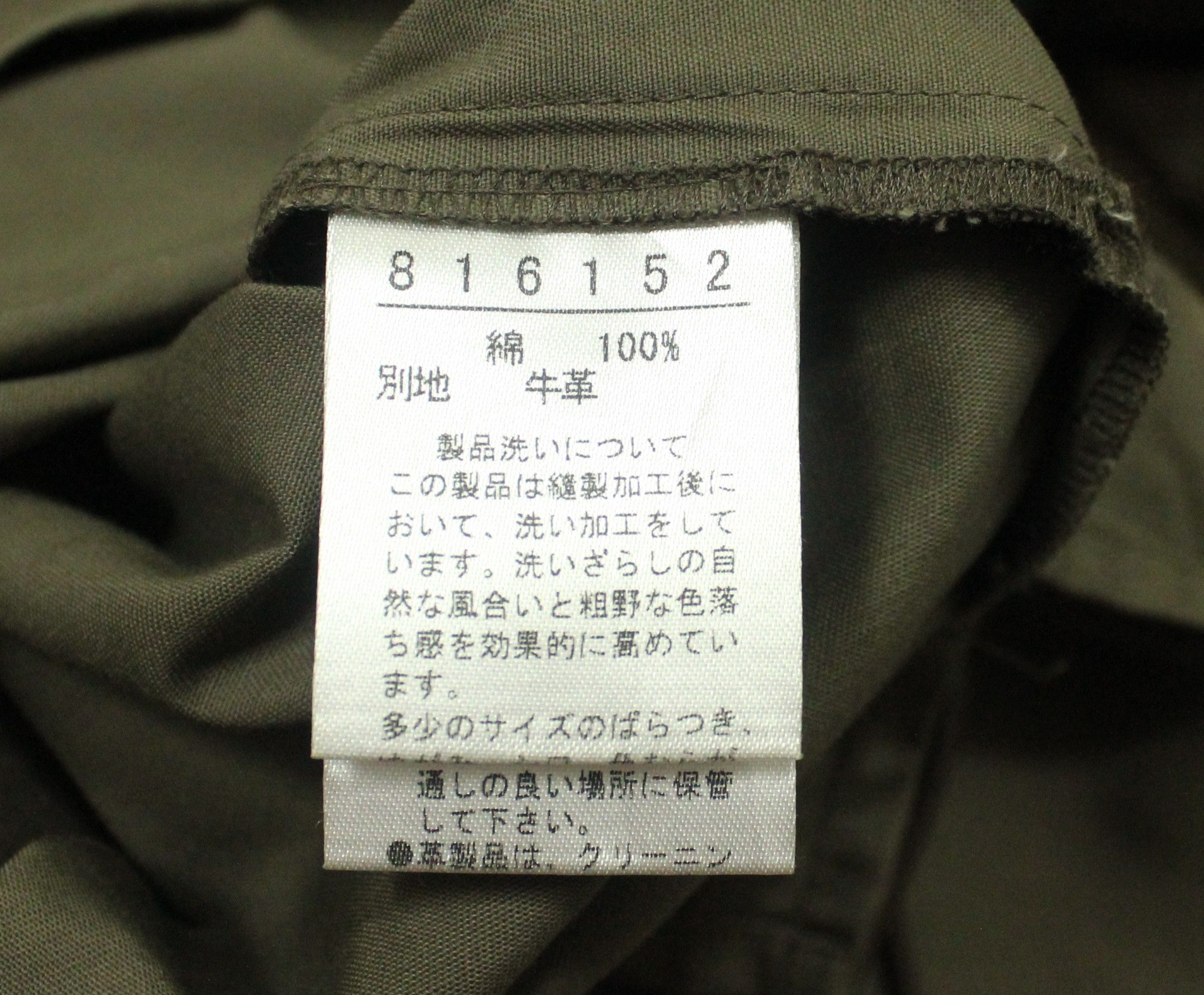 Japanese Brand 🔥Shirt Pockets Multi Styled Gothic Grunge Raver Skater Size US M / EU 48-50 / 2 - 15 Thumbnail