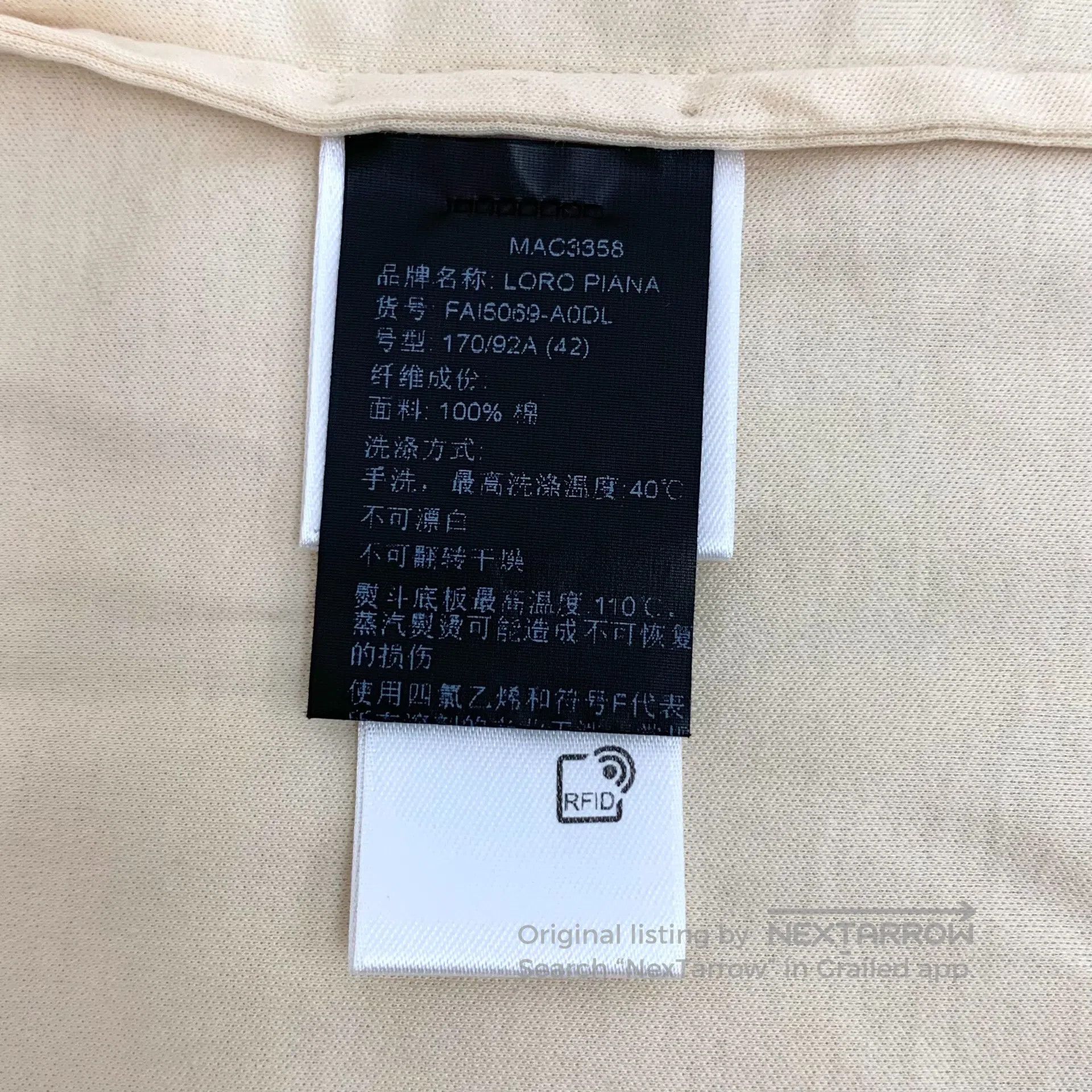 Loro Piana Loro Piana Light Yellow Logo Embroidered Cotton Short Slee Size US XS / EU 42 / 0 - 8 Thumbnail