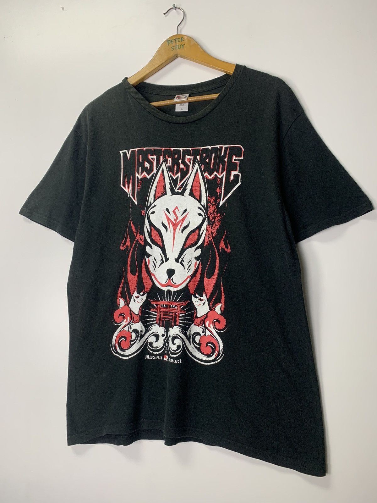 Vintage Vintage Masterstroke t-shirts Size US XL / EU 56 / 4 - 6 Thumbnail