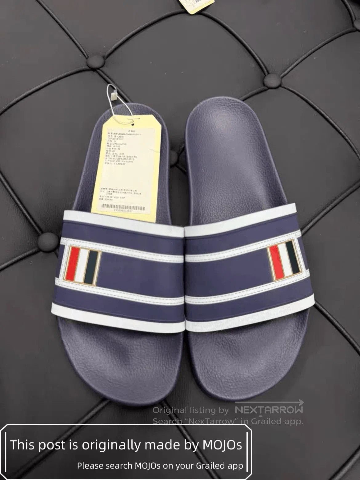 Thom Browne Sz 11 Thom Browne Stripe Pattern Slopper. Size US 11 / EU 44 - 1 Thumbnail
