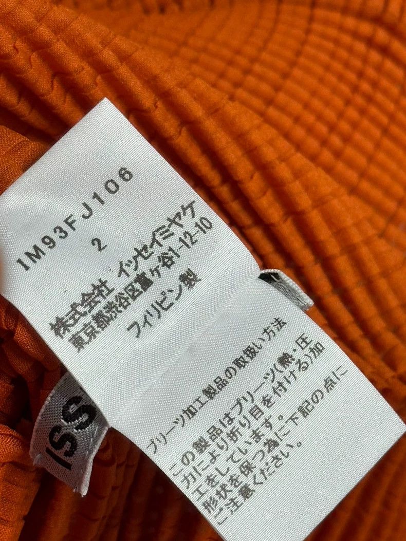 Issey Miyake Issey Miyake size:2 Orange bubble short-sleeved shirt Size XS / US 0-2 / IT 36-38 - 4 Thumbnail