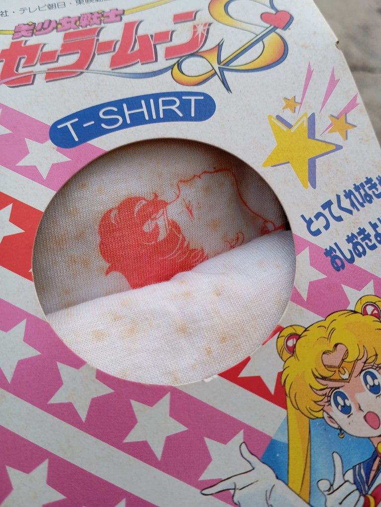 Vintage NOS VTG 1994 Sailormoon 🌜 Tshirt Anime Waifu Deadstock 😍 Size US M / EU 48-50 / 2 - 4 Thumbnail