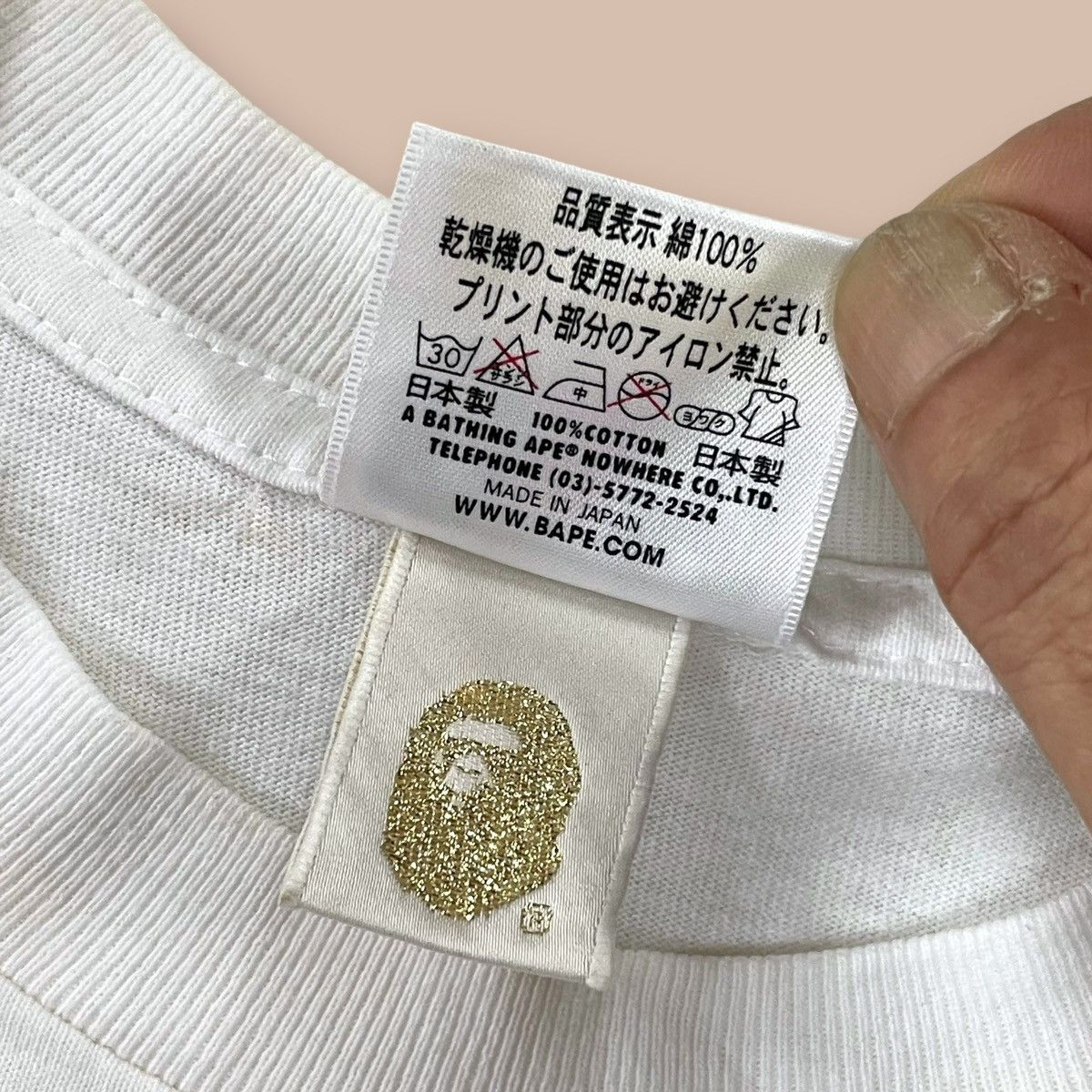 Bape NOWHERE 17th Anniversary Tee Size US M / EU 48-50 / 2 - 9 Thumbnail