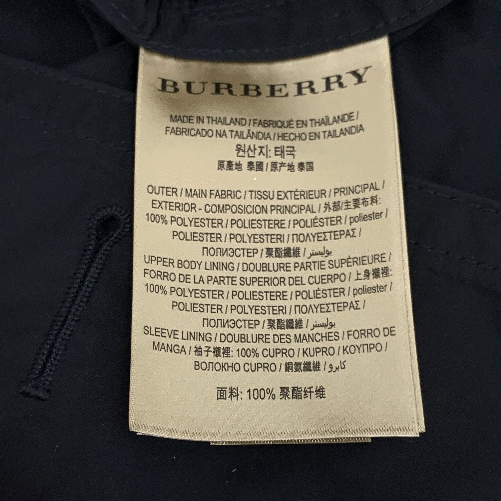 Burberry Burberry Hooded Trench Coat Belted (Size S) Size S / US 4 / IT 40 - 5 Thumbnail