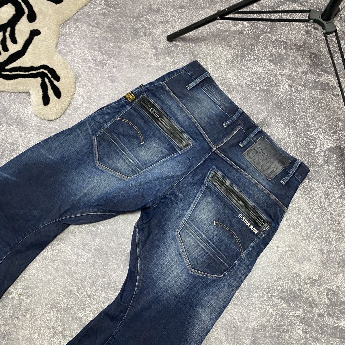 G-Star Vintage G-Star Raw Metall Logo y2k bananas denim jeans Size US 34 / EU 50 - 11 Thumbnail