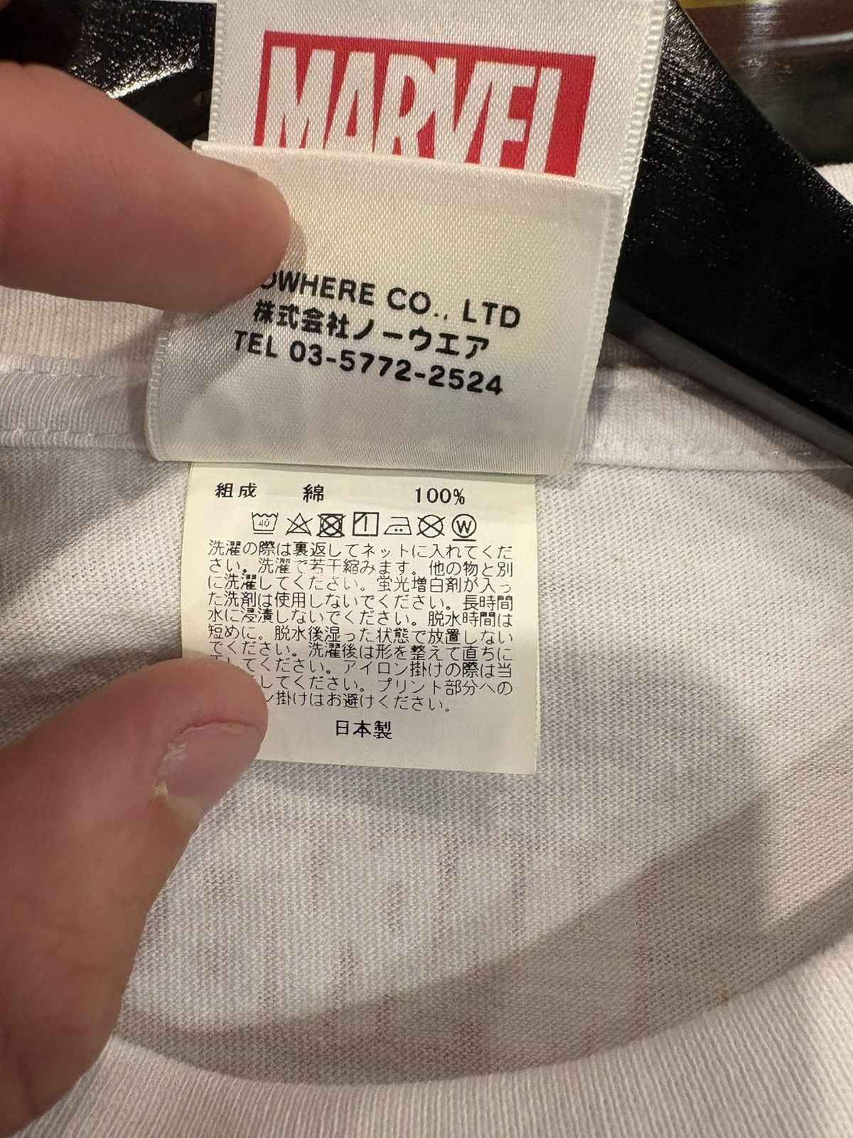 Bape × Marvel Comics Bape Marvel Tee DS Size US L / EU 52-54 / 3 - 5 Thumbnail