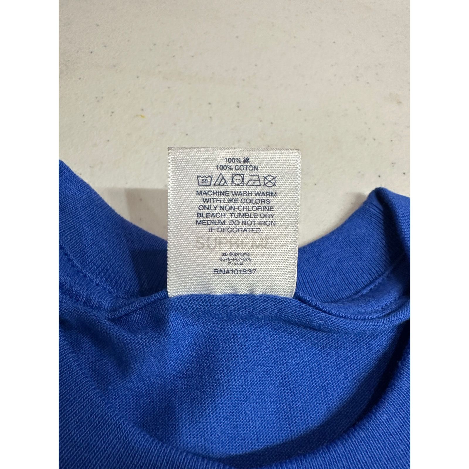 Supreme Supreme Mouse Tee in Royal (L) Size US L / EU 52-54 / 3 - 3 Thumbnail