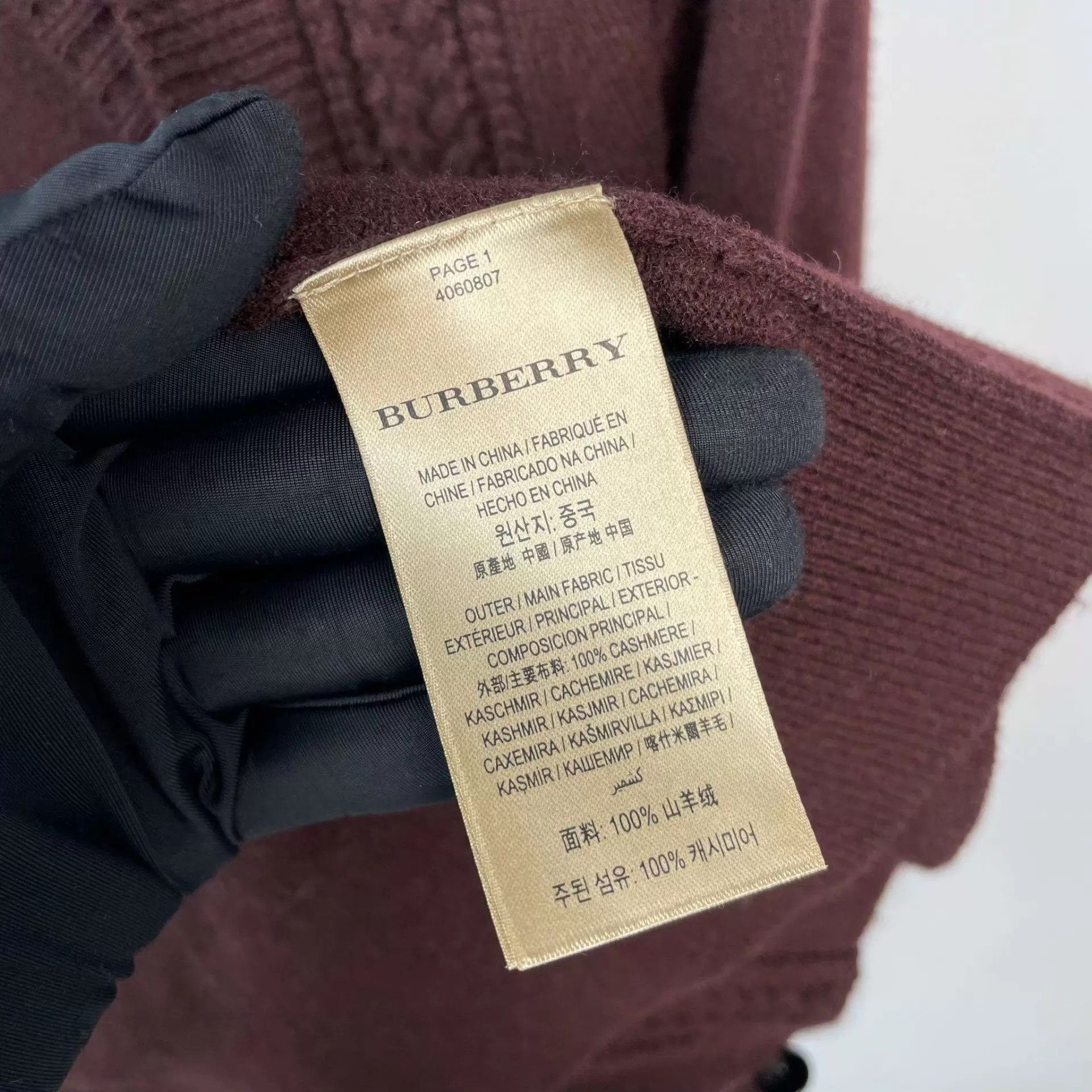 Burberry Burberry 98 New Brown Knit Cardigans Size XL / US 12-14 / IT 48-50 - 6 Thumbnail