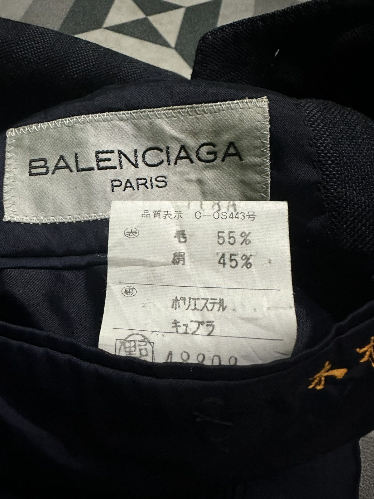 Balenciaga Balenciaga stripes blazer coat Size US M / EU 48-50 / 2 - 9 Thumbnail