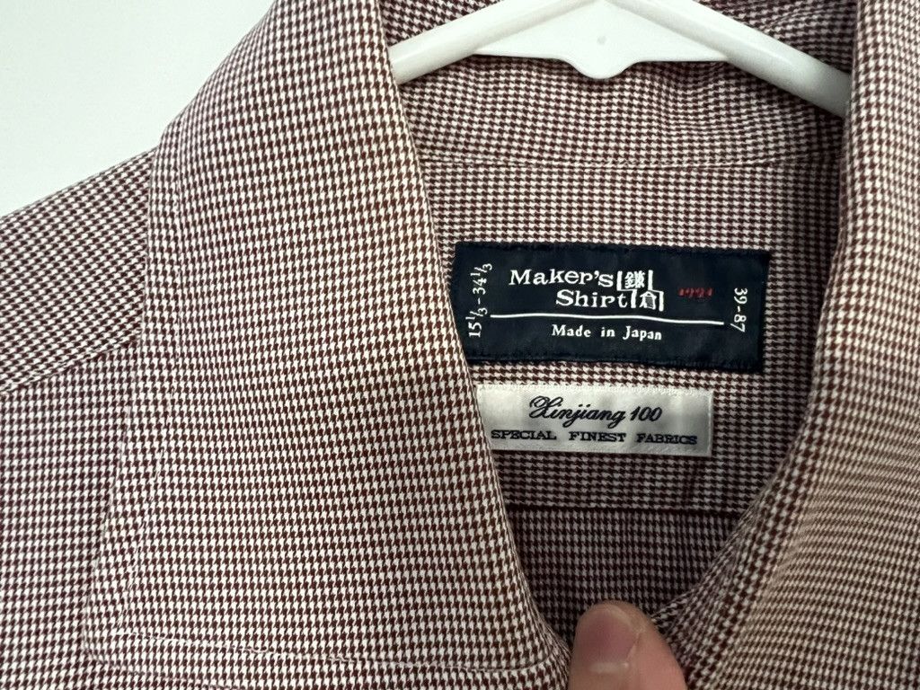 Kamakura Toyko Slim Fit - Brown Mini Houndstooth (15 1/3 - 34 1/3) Size US M / EU 48-50 / 2 - 3 Thumbnail