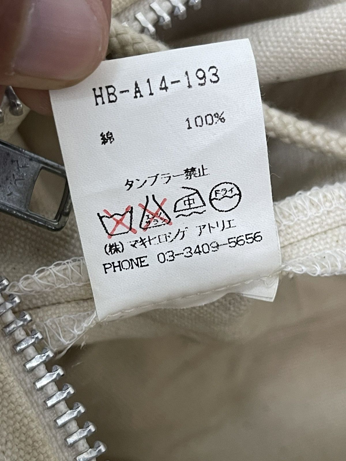 Japanese Brand Army Bag Style Gomme H Ex Yohji Cotton Canvas 1🟩0 Size ONE SIZE - 20 Thumbnail