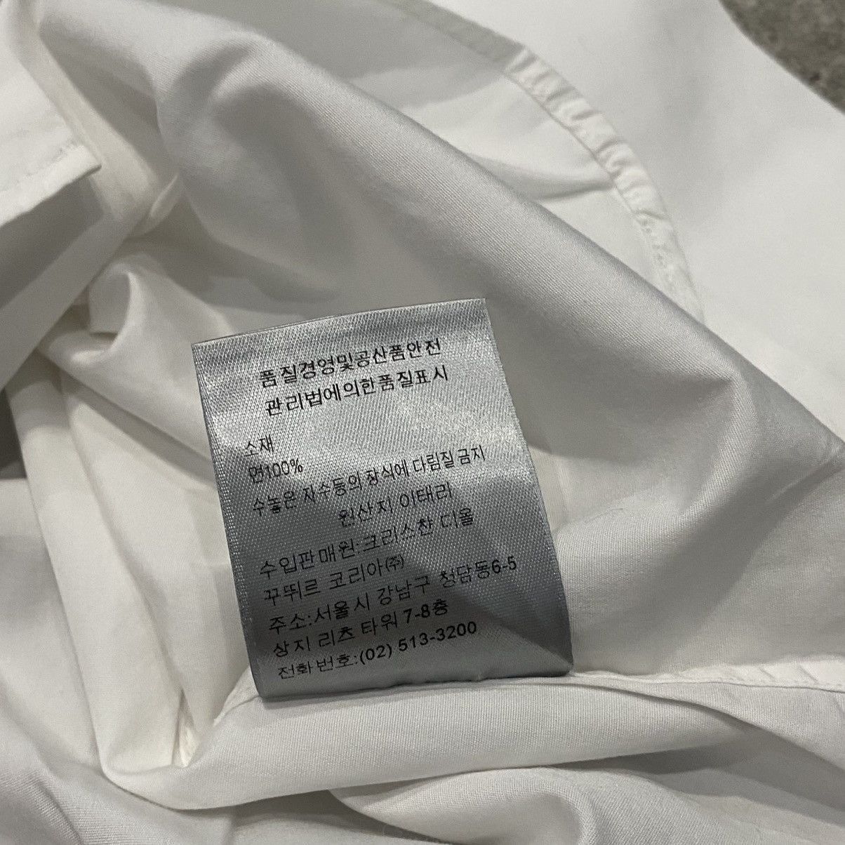 Dior Tian Dior Shirt White Size US M / EU 48-50 / 2 - 3 Thumbnail