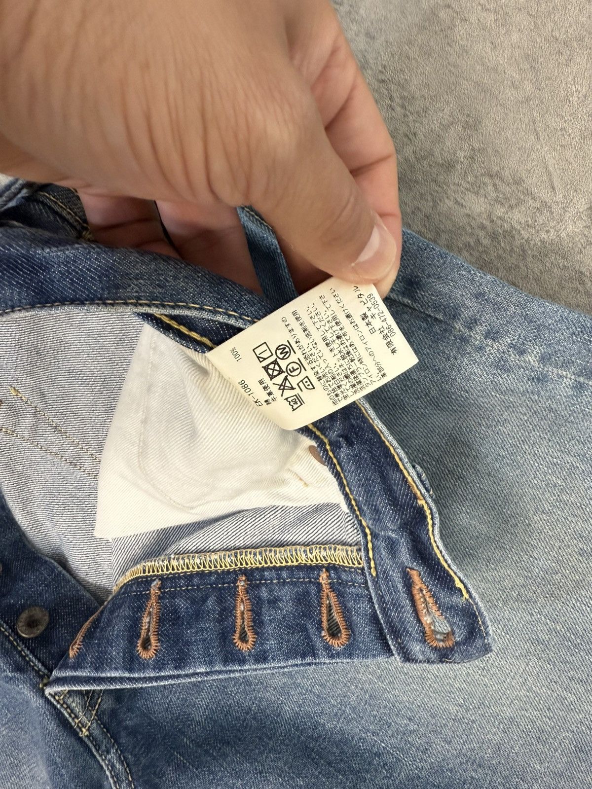 Kapital Kapital 14oz - Monkey Cisco Denim 36 Size US 36 / EU 52 - 15 Thumbnail