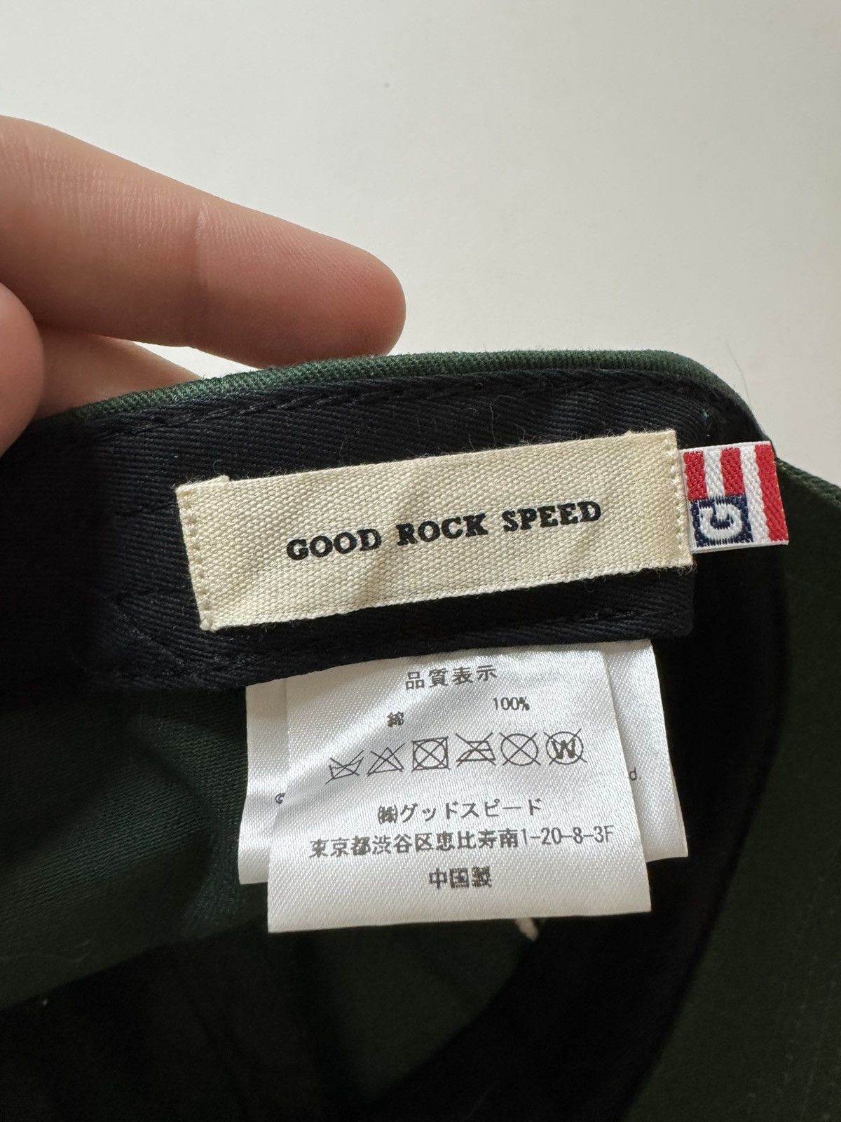 Other Good Rock Speed NYC cap hat Size ONE SIZE - 5 Thumbnail