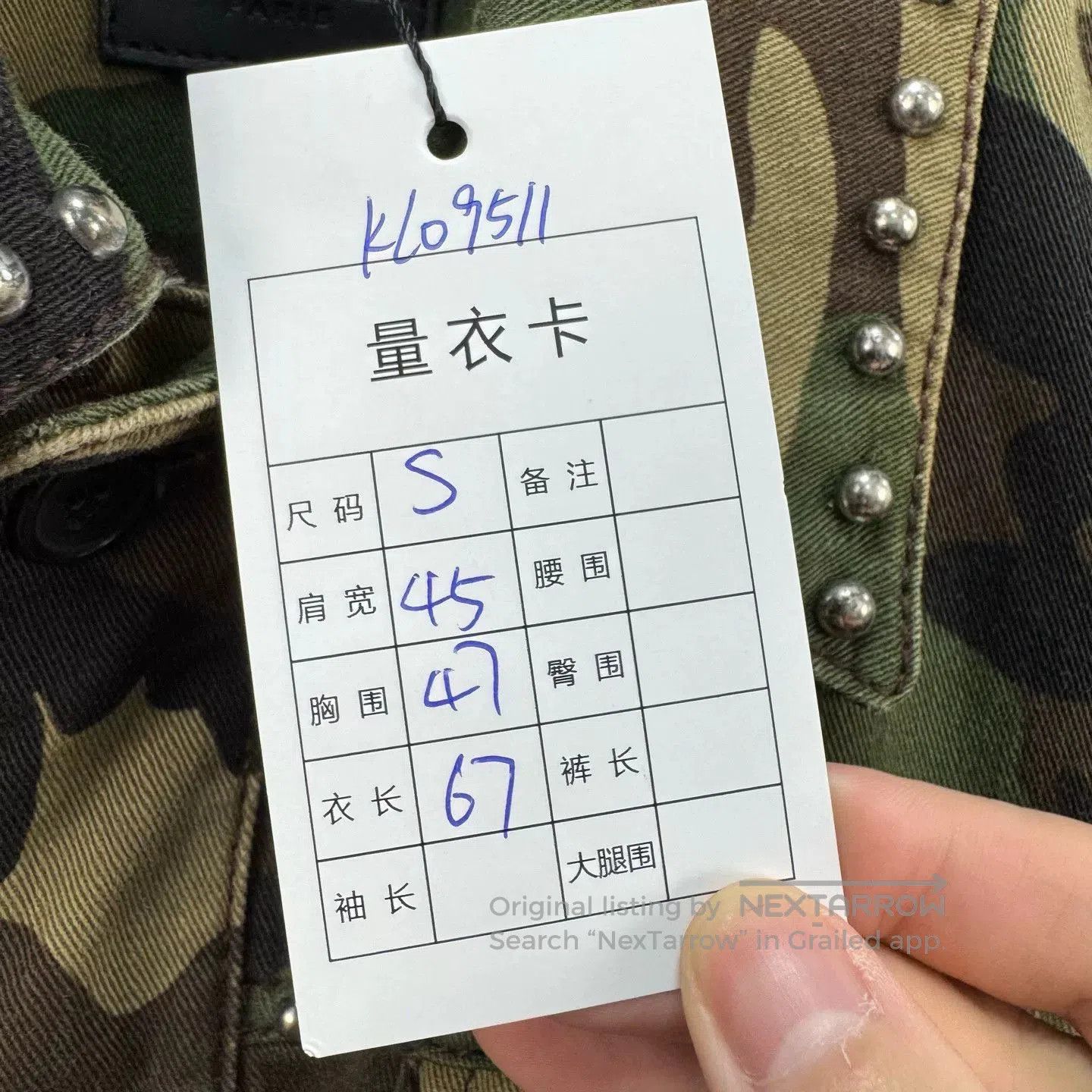 Saint Laurent Paris camo studded belted jacket by saint laurent. Size S / US 4 / IT 40 - 7 Thumbnail
