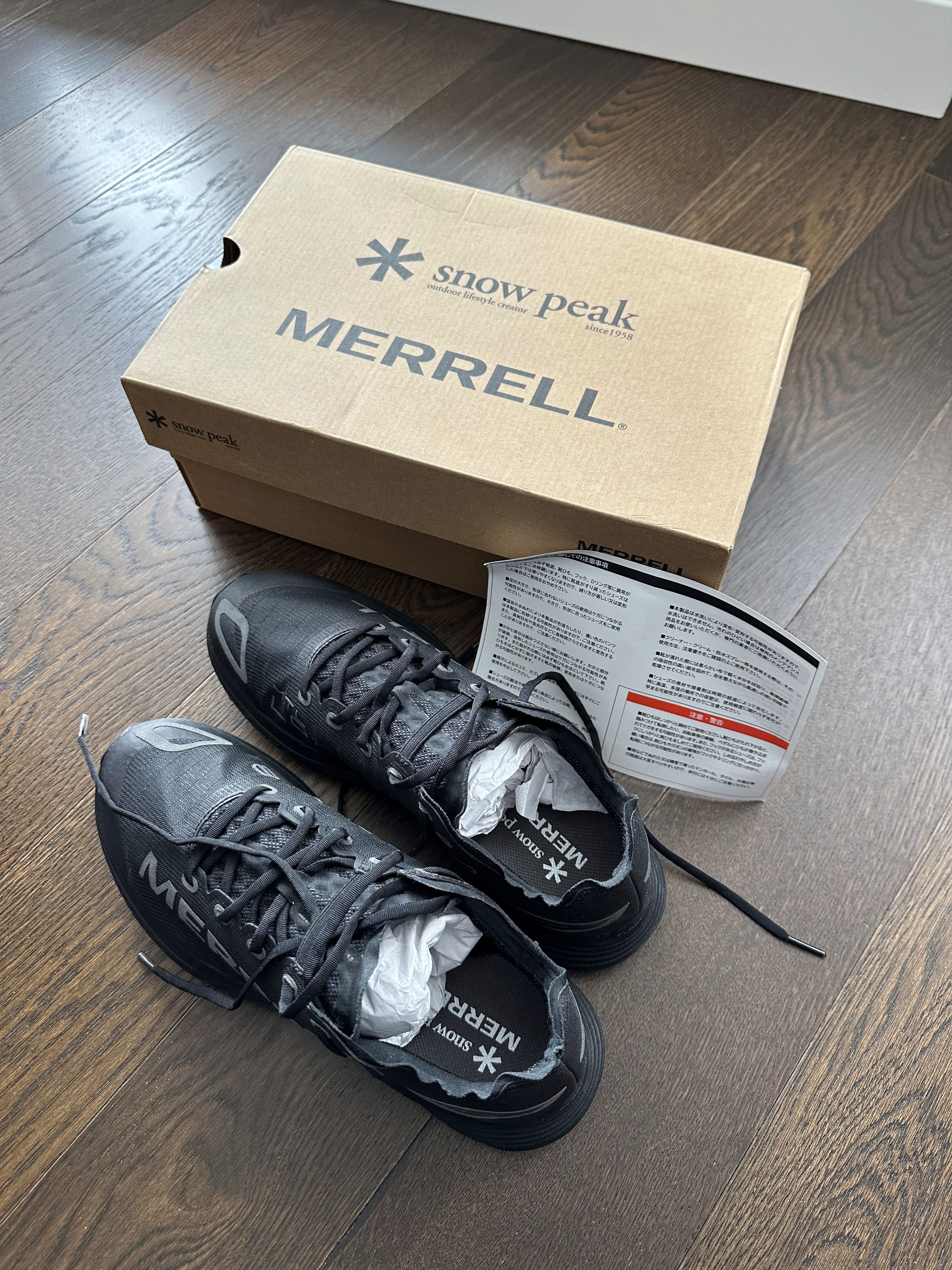 Snow Peak Snow Peak X Merrell MTL Longsky 2 Matryx Trail Running Shoes Size US 9 / EU 42 - 5 Thumbnail