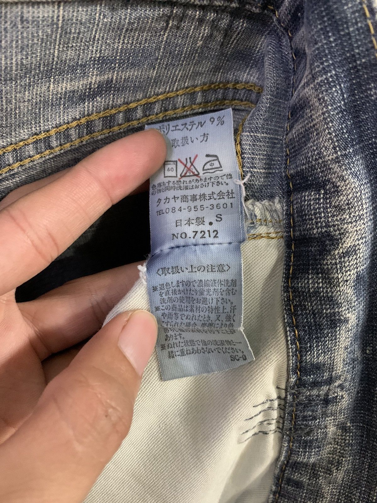 Japanese Brand BARTACK Distressed Denim Size US 34 / EU 50 - 12 Thumbnail