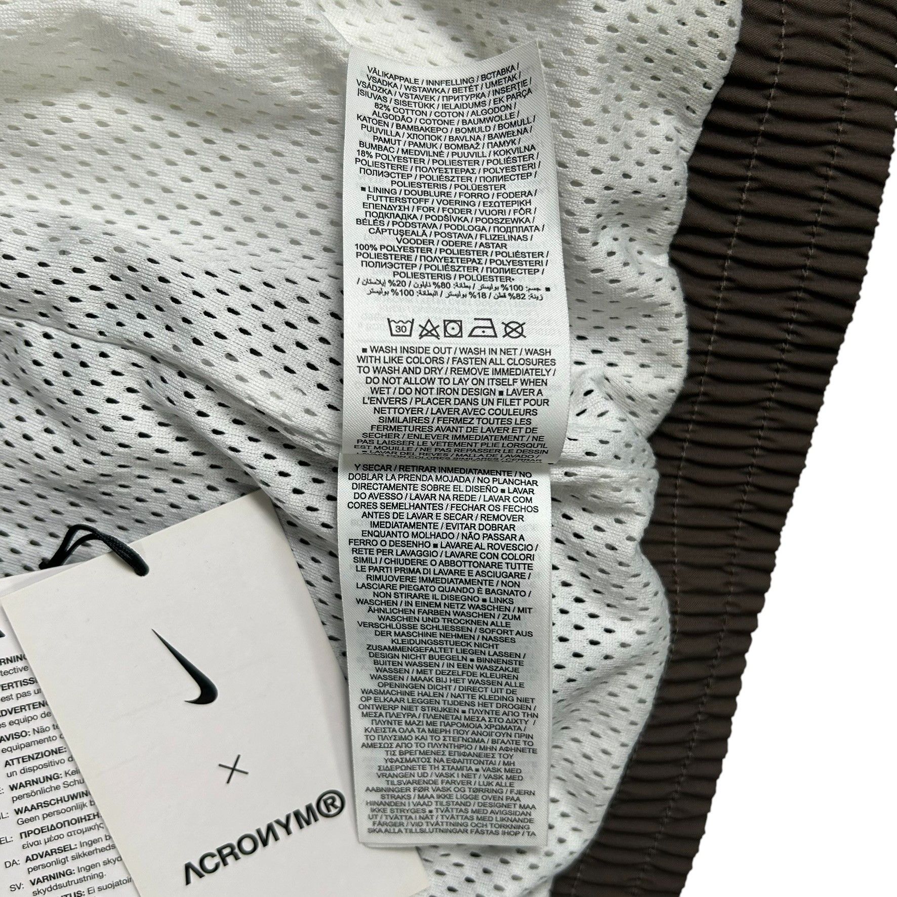 Acronym × Nike Woven Jacket Brown Size US S / EU 44-46 / 1 - 9 Thumbnail