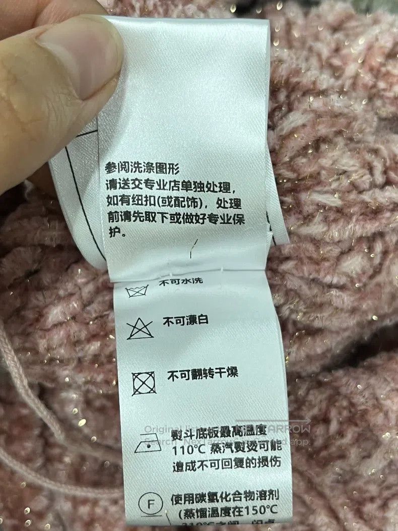 Chanel Chanel Pink velvet medium-length cardigan coat Size XS / US 0-2 / IT 36-38 - 7 Thumbnail