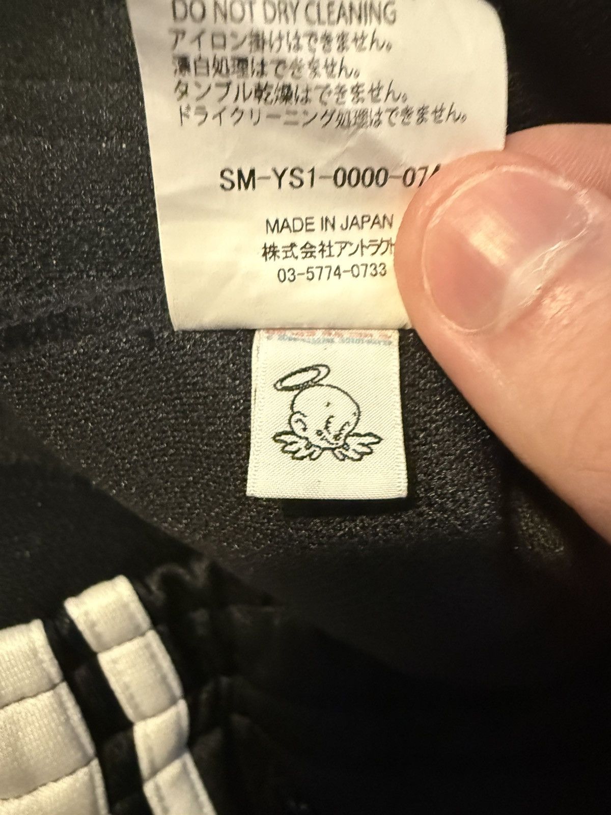 Saint Michael Saint Michael Track Pant Black S Size US 30 / EU 46 - 7 Thumbnail