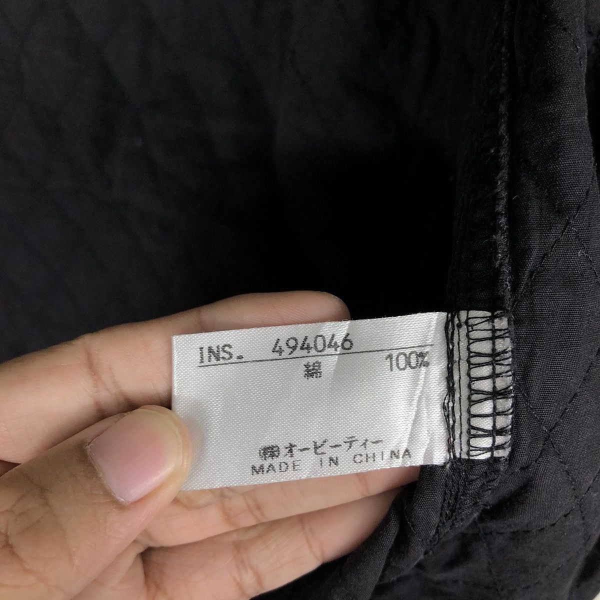 Calvin Klein 🔥Vtg Chore Jacket Calvin Klein Quilted Design Issey Miyake Size US XL / EU 56 / 4 - 16 Thumbnail