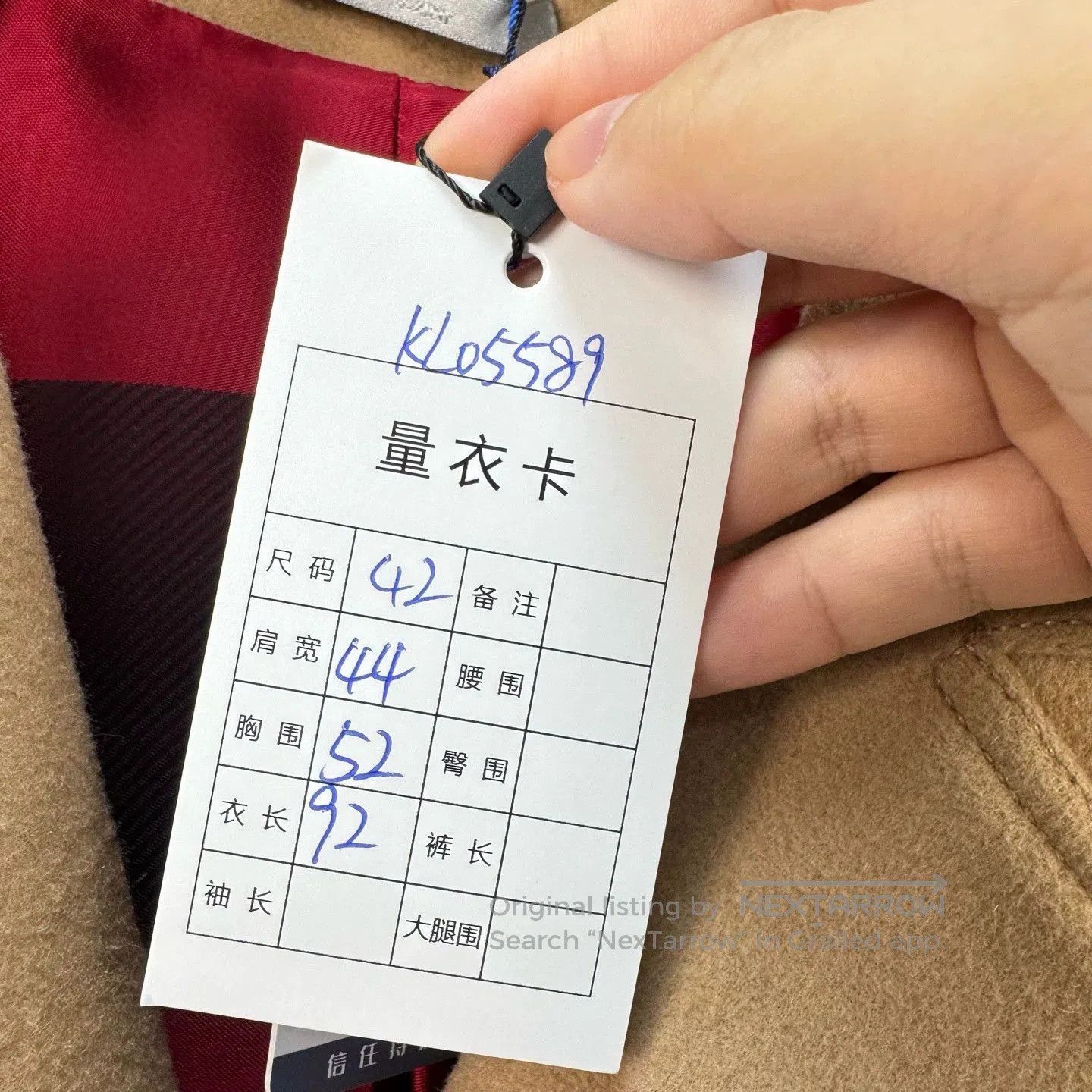 Dior Dior Camel Wool Multi-Zip Coat. Size US M / EU 48-50 / 2 - 9 Thumbnail