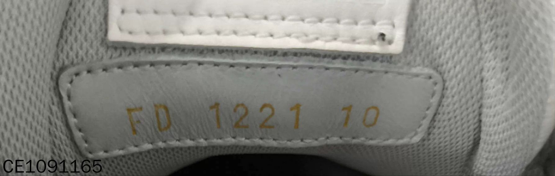 Louis Vuitton Louis Vuitton White Cement Trainer 44 Size US 11 / EU 44 - 7 Thumbnail