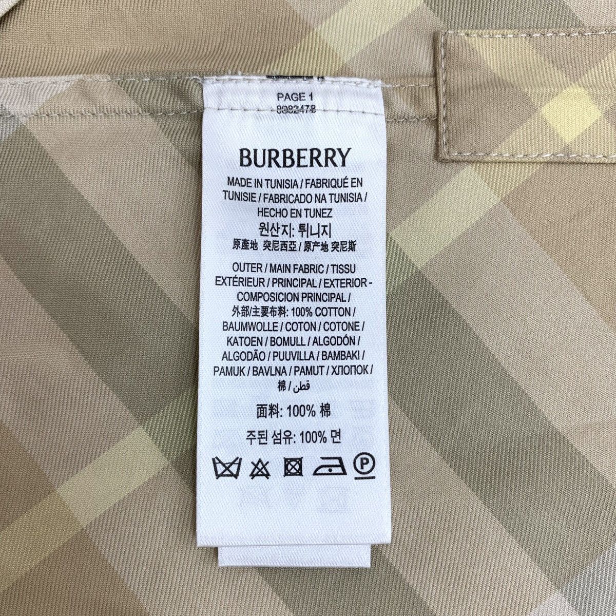Burberry Burberry Check Horse Embroidered Short Sleeve Shirt K26WX Size US S / EU 44-46 / 1 - 9 Thumbnail