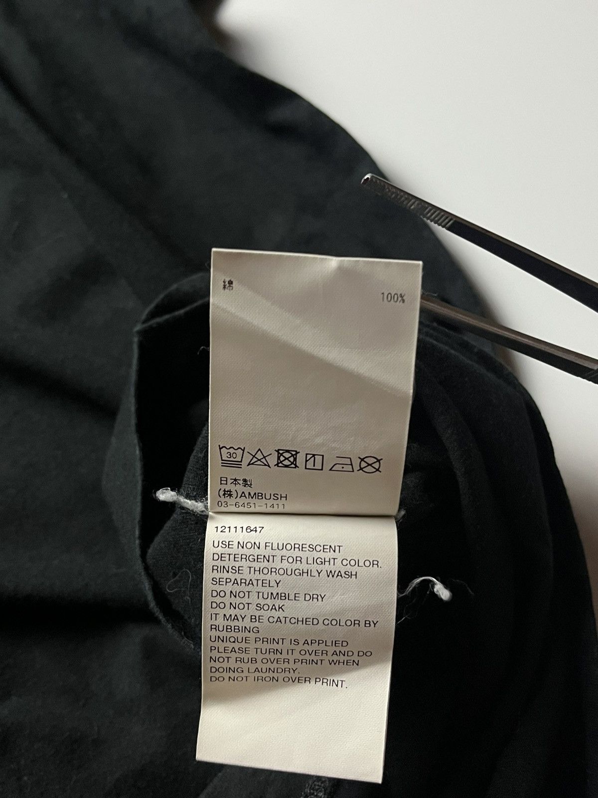 Ambush Design Ambush SS19 Fin tshirt Size US S / EU 44-46 / 1 - 6 Thumbnail