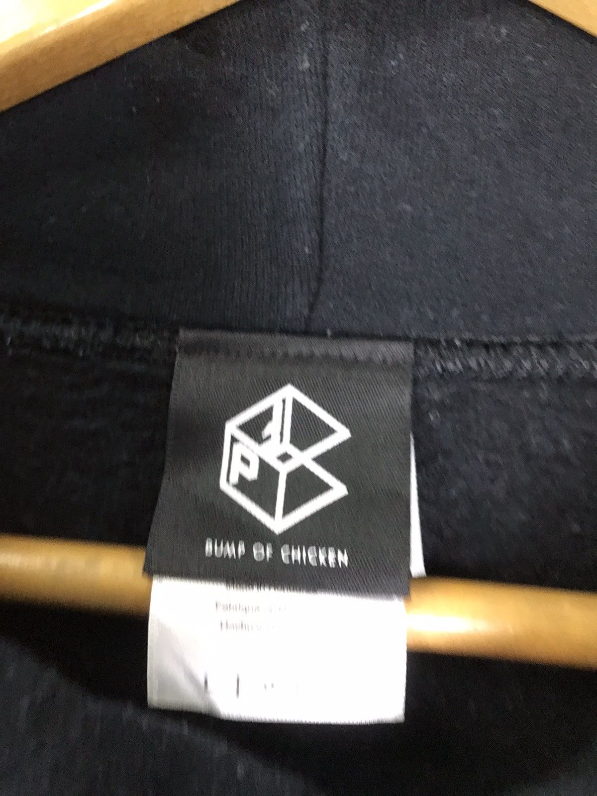 Band Tees Bump of chicken hoodie Size US L / EU 52-54 / 3 - 6 Thumbnail